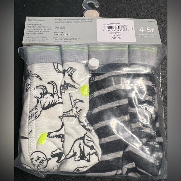 Boys Carter’s 2-pack Dinosaur Toddler Boxers NWT - Picture 2 of 6